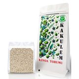 Kakulem SERTİFİKALI Glutensiz Beyaz Kinoa Tohumu Tane (250 GR)