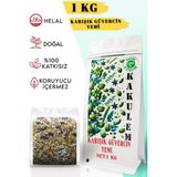 Kakulem Sertifikalı Hızlı Geliştiren Lüks Karışık Güvercin Yemi 1 kg