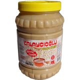 Kalaycıoğlu 1750 gr Beyaz Bozkır Tahini