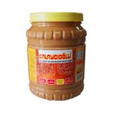 Kalaycıoğlu 1,9 kg Çifte Kavrulmuş Kepeksiz Bozkır Tahini