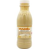 Kalaycıoğlu 500 gr Beyaz Bozkır Tahini