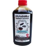 Kalaycıoğlu 950 gr Harnup Keçiboynuzu Pekmezi