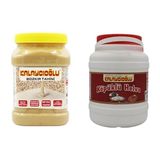Kalaycıoğlu Bozkır Beyaz Tahin 935 gr + Köpük Helva 950 gr - 1,9 kg