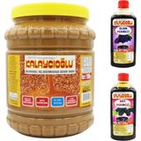 Kalaycıoğlu Bozkır Tahin Merkezi Tahin 1900GR - Üzüm Pekmezi 950 gr Dut Pekmezi 950 gr - 3,9 kg