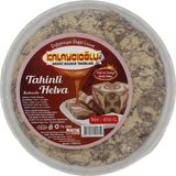 Kalaycıoğlu Kakaolu Helva 450 Gr.