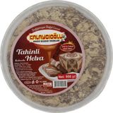Kalaycıoğlu Kakaolu Helva 950 Gr.