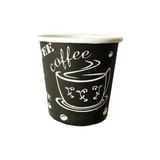 Kalbi Ticaret Karton Bardak 2, 5 Oz Kahve Bardağı Türk Kahvesi Bardağı Küçük Bardak Espresso Bardağı - 50 Adet