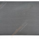 Kale 349600 Motor Radyatörü
