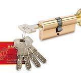 Kale Kilit 164BME00001 Bilyalı Mandallı Silindir Çelik Pimli Altın Rengi, 68mm