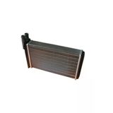 Kale Radyatör Kalorifer Radyatörü Renault 9 11 R9 R11 Bakır Boru Kale 770218917 Kale 0581842Al 210 X 156 X 40 Mm.