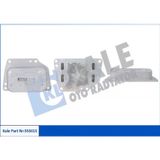 KALE RADYATÖR YAĞ SOĞUTUCU FIAT EGEA 2016 500L 2012 DOBLO 2015 FIORINO 2016 ALFA ROMEO MİTO 2009-2018 1.3D MTJ EURO 6 46339229 55255370 55283611