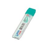 Kalem Ucu 2B 0,7 mm 1 Adet Mekanik Uçlu Otomatik Kurşun Kalem Ucu 2B 60mm x 0,7mm Siyah Uç