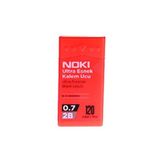 Kalem Ucu Ultra Esnek 0.7Mm 2B Siyah 120Li Mercan 1 Adet 0,7 Uc 120Li Tup Esnek Yumusak Yazim 0.7X60mm