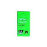 Kalem Ucu Ultra Esnek 0.7Mm 2B Siyah 120Li Yesil 1 Adet 0,7 Uc 120Li Tup Esnek Yumusak Yazim 0.7X60mm