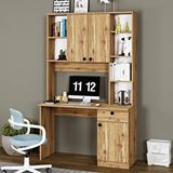 Kalender Dekor Nehir Çekmeceli Dolaplı Raflı Çalışma Masası Bilgisayar Masası Nhr04 Çam