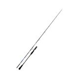 Kali Kunnan Mythic Hoist Slow Jig Standart 190 cm 130-230 gr Olta Kamışı