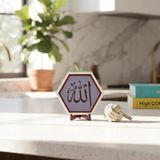 Kaligrafik Allah Yazılı Özel Tasarım Dekoratif Obje, Kitaplık ve Çalışma Masalarına Şık Dokunuş 10x10 cm