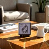 Kaligrafik Sanat İle Allah (C.C.) Yazılı Modern Dekoratif Şık Obje 10x10 cm | Ev hediyesi ve ofis hediyesi için zarif seçim, yüksek kaliteli özel işçilikle üretilmiştir