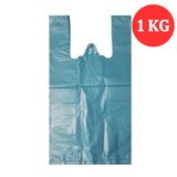 Kalın Mavi Poşet 25X45 Cm Küçük Boy 1 Kg Hışır Atlet Poşet Market Manav Poşeti Çöp Poşeti