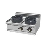 Kalitegaz İkili Gazlı 80x70x29 cm Ce Belgeli WC8070G Rinnova Wok Ocak