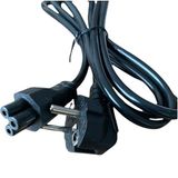 KALİTELİ 2mt 2 METRE YONCA POWER KASA Laptop adaptör KABLOSU 0.75mm