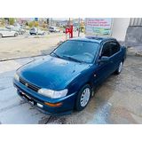 Kaliteli Depo Marka Yansanayi Ön Tampon Sinyal Lambası Sol Şoför Tarafı Duylu Ampullu Toyota Corolla 1993-1997 Ae100-Ae101 Depo 2121654L3ae