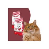 Kaliteli Ekonomik Paket Yetişkin Kedi Maması Kuzu Etli 2x15 Kg