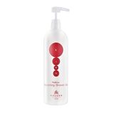 Kallos Cosmetics Argan Yağlı 1000 ml Besleyici Duş Jeli