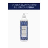 Kallos Cosmetics Kallos Spa Nemlendirici Kremli Duş ve Banyo Jeli 500 ml