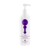 Kallos Cosmetics Kepek Önleyici 1000 ml Güçlendirici Şampuan