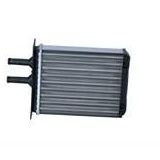 Kalorıfer Radyatoru Barchetta Punto Lancıa Y - Nrf 53205