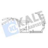 Kalorıfer Radyatoru Focus Iı 03 11 Focus Iı C Max 04 11 Kuga 08 12 Mazda 3 06 09 Mazda 5 05 Volvo C30 C70 Iı S40 Iı V50 06 12