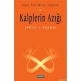 KALPLERIN AZIĞI KUTU'L KULÜB (4 CILT) - EBU TALIB EL-MEKKI