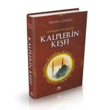 KALPLERIN KEŞFİ (B.BOY, 2.HM.) - İMAM-I GAZALI