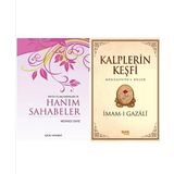 Kalplerin Keşfi - Büyük Islam Kadınları Ve Hanım Sahabeler 2'li Set