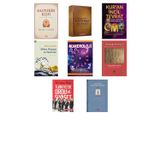 Kalplerin Keşfi Karton Kapak: Mükaşefetü'l Kulub... +7 Din Kitabı