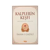 Kalplerin Keşfi Karton Kapak: Mükaşefetü'l Kulub: Mükaşefetü'l Kulub + Babalar ve Oğullar + 8 Kitap Set - Hayır