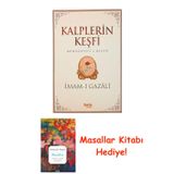Kalplerin Keşfi Karton Kapak: Mükaşefetü'L Kulub: Mükaşefetü'L Kulub + Masallar Kitabı