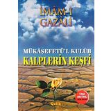 KALPLERİN KEŞFİ ŞAMUA: İman ve İslam'ın Vasıfları İnsanın Mesuliyetleri