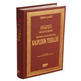 Kalplerin Tesellisi - İmam Gazali