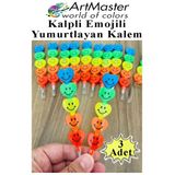 Kalpli Emoji Yumurtlayan Kurşun Kalem 3 Adet Eğlenceli Hediyelik Kurşun Kalem Gülen Yüzlü Kurşun Kalem Karne Hediyesi
