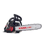 Kama By Reis KMR41 Benzinli Ağaç Kesim Motoru