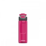 Kambukka 11-03009 Elton Lipstick Su Matarası , 750 ml