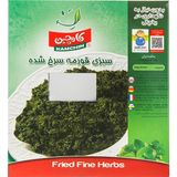 Kamchin Kamçin Sebze Ghormeiran 400 Gram