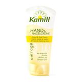 Kamill Q10 El ve Tırnak Bakım Kremi 75 ML