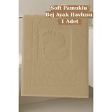KAMİZ Soft Pamuklu Ayak Havlusu Bej – Yüksek Emiciliğe Sahip Banyo Paspası Ayak Havlusu(1 Adet)