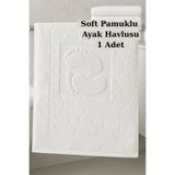 KAMİZ Soft Pamuklu Ayak Havlusu – Yüksek Emiciliğe Sahip Banyo Paspası Ayak Havlusu Banyo Paspası(1 Adet)