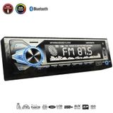 KAMOSONİC KS-MX804 4X50 OTO TEYP