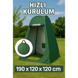 Kamp Duş ve Soyunma Çadırı – 190X120X120 cm | Kaliteli Su Geçirmez Kumaş, Görünmez Iç Yapı, Taşınabilir Mahremiyet Kabini – Hızlı Kurulum - Yeşil