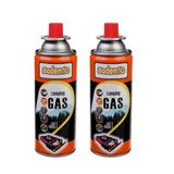 Kamp Gazı Bütan Propan Gaz Tüpü Portatif Ocak Kartuşu Tek Kullanımlık Pürmüz 400 Ml 2 Adet